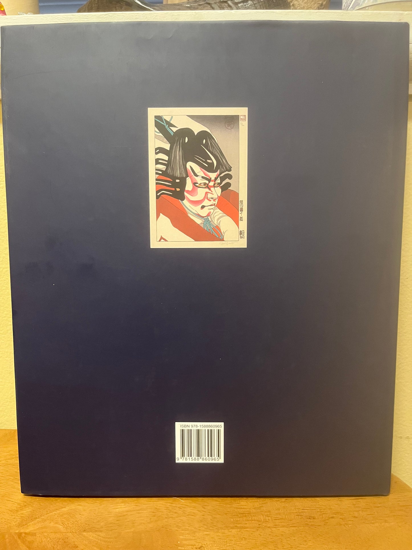 Paul Binnie: A Dialogue With the Past The First 100 Japanese Prints (Signed)