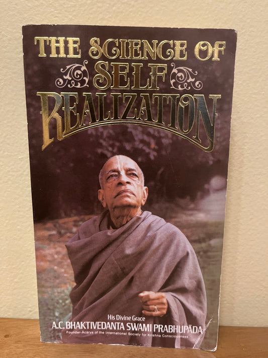 The Science Of Self Realization by AC Bhaktivedanta Swami Prabhupada (1998)