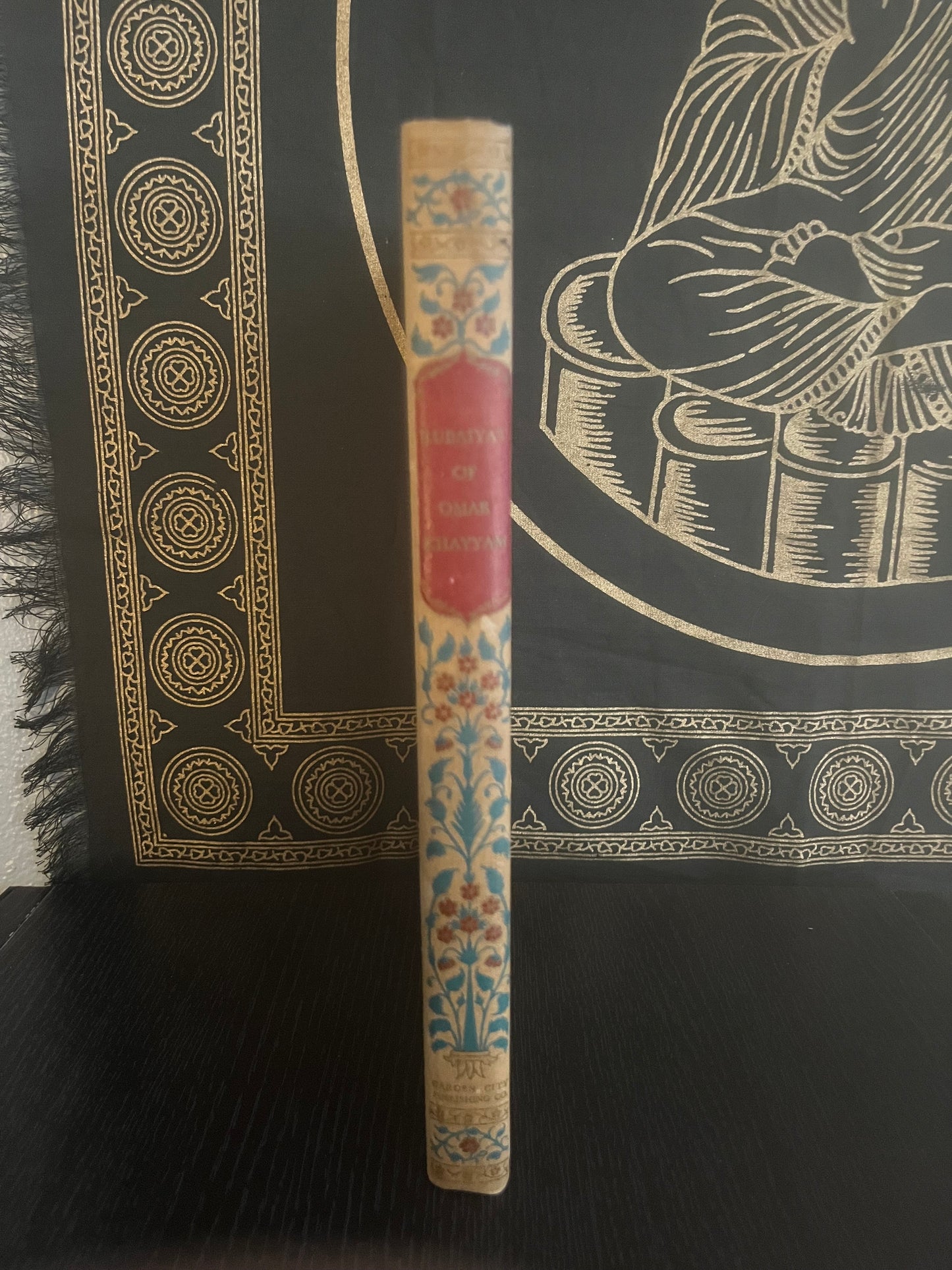 Rubaiyat of Omar Khayyam (1937 edition with slip cover)