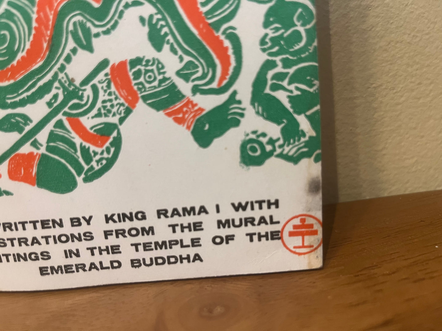 Thai Ramayani as written by King Rama I (1982 Chalermnit Press)