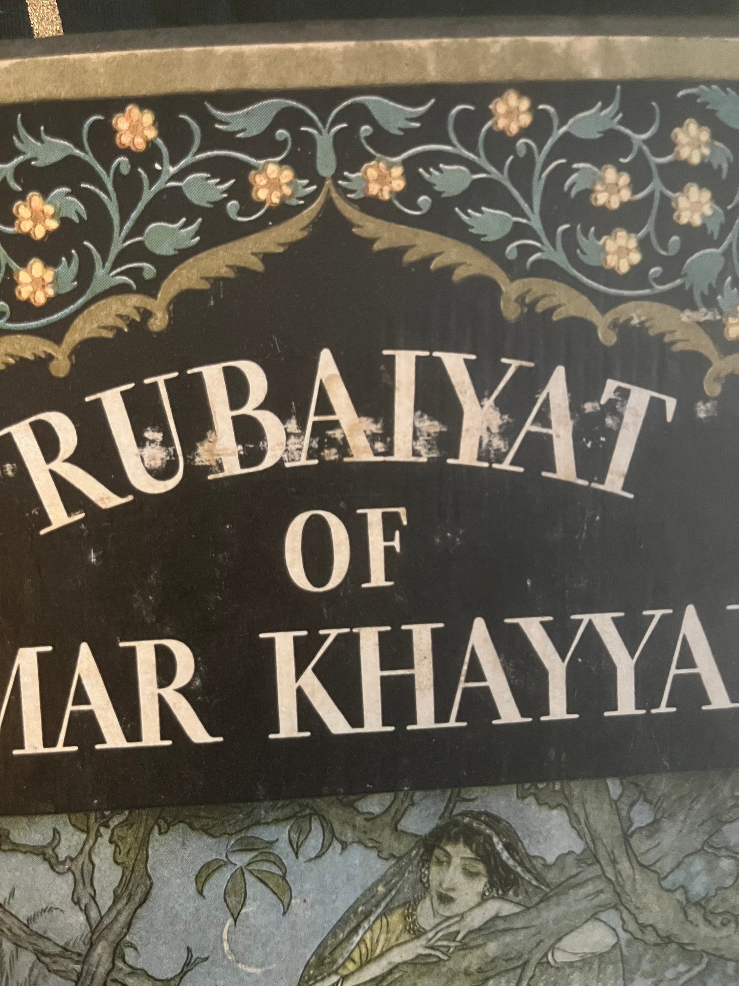 Rubaiyat of Omar Khayyam (1937 edition with slip cover)