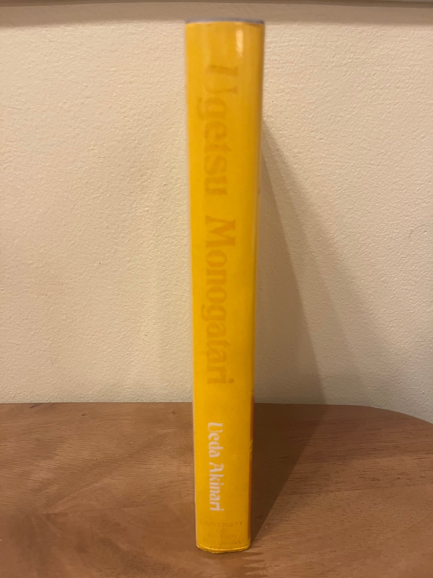 Ugetsu
Monogatari
tales of moonlight and rain
Ueda Akinari - signed by
translator Leon Zolbrod (1974)