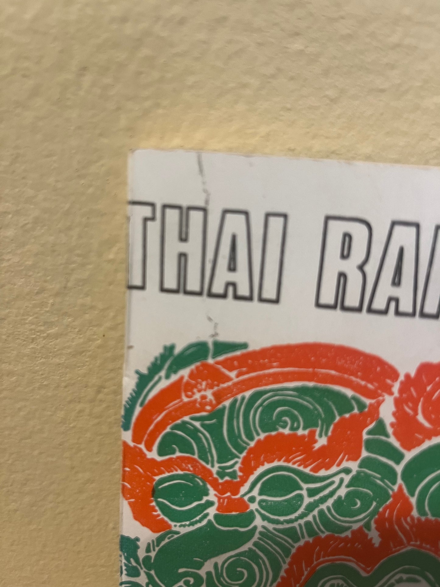 Thai Ramayani as written by King Rama I (1982 Chalermnit Press)