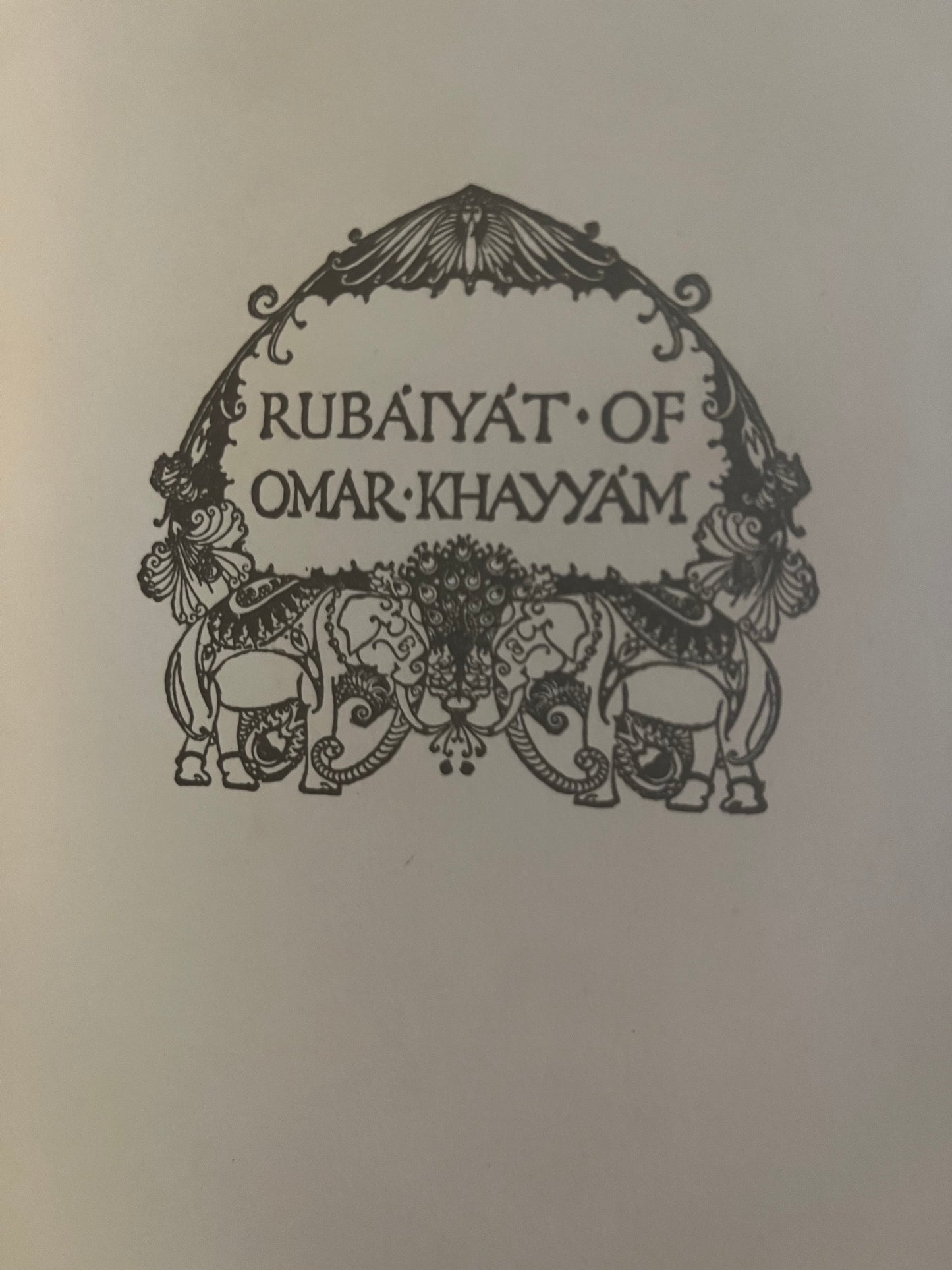 Rubaiyat of Omar Khayyam (1937 edition with slip cover)